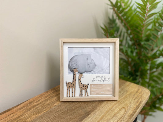 Baby Beautiful Photograph Frame 20cm